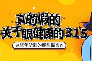 赛季报销，拉维亚更新社媒：这个赛季令人沮丧，无法帮助我的队友